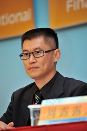 IFRSs元年啟動大會_11(JPG)