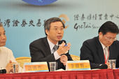 IFRSs元年啟動大會_16(JPG)