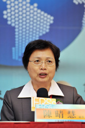IFRSs元年啟動大會_18(JPG)