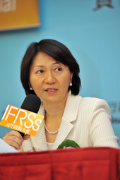 IFRSs元年啟動大會_10(JPG)